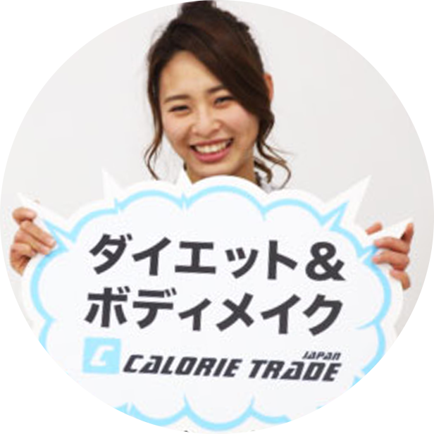壁谷ゆきさん（24歳）
