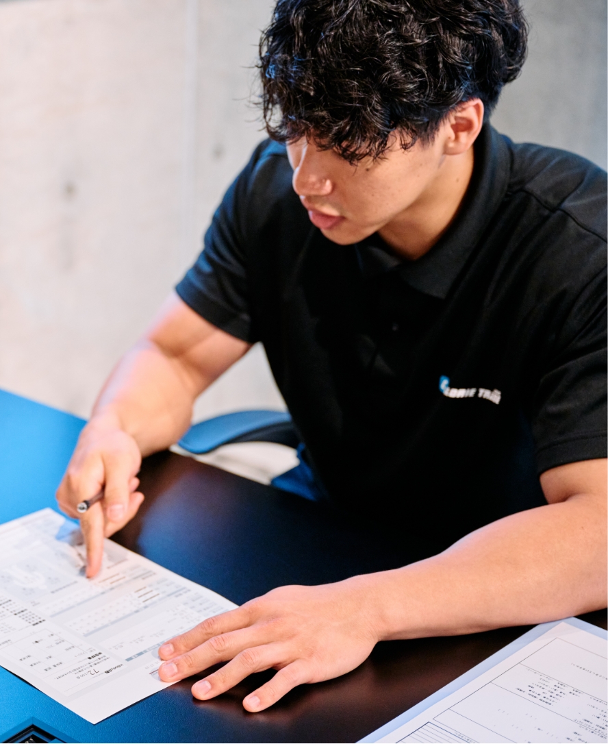 無料体験レッスン