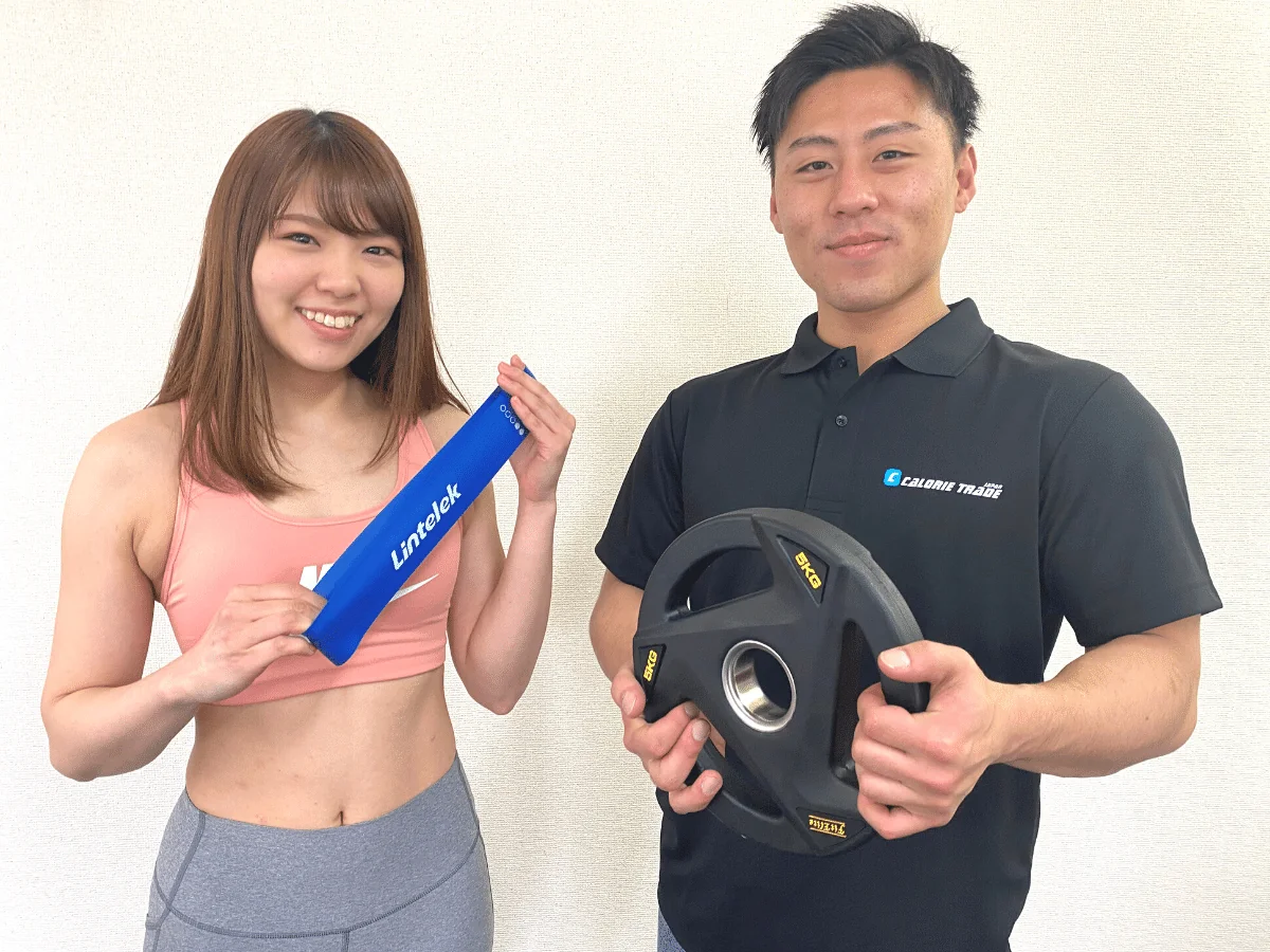 札幌厚別区限定